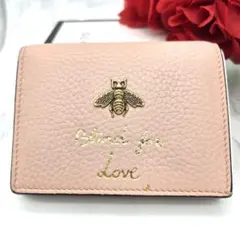 希少】 GUCCI グッチ 長財布 財布 アニマリエ タイガー スタッズ 