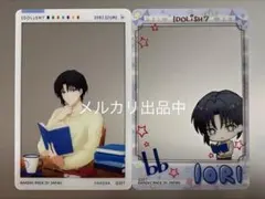 和泉一織 ファンシャ