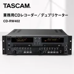 TASCAM 業務用CDレコーダー/デュプリケーター CD-RW402 現状品のサムネイル