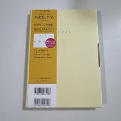 新品未使用　ノルティ　No.2316 エクリPlusB6-8 イエローのサムネイル