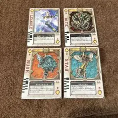 仮面ライダーブレイド　ラウズカード　コレクション用