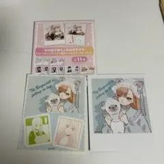 「その着せ替え人形は恋をする」トレーディングフォト風カード＆ステッカーセット