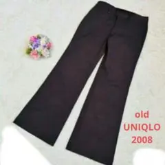 オールドUNIQLO フレアパンツ Mサイズ ブラウン 2008　ユニクロ
