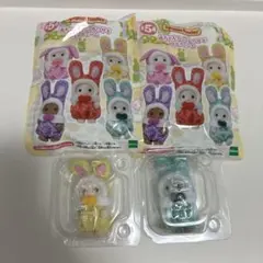 シルバニアファミリー 　赤ちゃん　カラフルウサギ