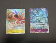 ワンピースカード　ルフィ SEC パラレル 神の島の冒険 OP15-119