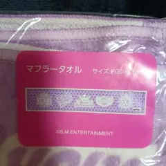 Item thumbnail for item aa8fc3fb-7397-4d6b-8107-e42dce66fc60