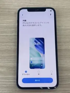 iPhone12 ブラック64GB SIMフリー　【バッテリー87%】訳あり品