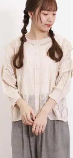 サマンサモスモス キナリ綿麻透かし編み前後2WAYニットカーディガン