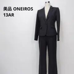 美品 セットアップ パンツ 就活 リクルート ママスーツ レディース 13 大