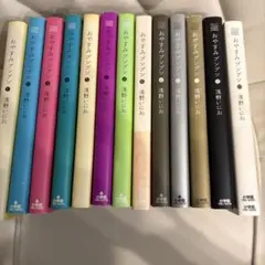 おやすみプンプン【1-11巻セット】 +浅野いにお 漫画セット - メルカリ