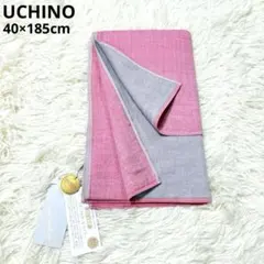 Item thumbnail for item a741d5b9-d2f2-4ede-9d82-11b254d16b44