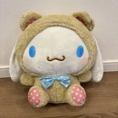 シナモロール　ぬいぐるみ　約35㎝