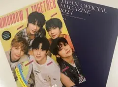 TXT トゥバ TOMORROW X TOGETHER 会報 2024・2025