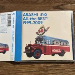 【嵐】All the BEST! 1999-2009