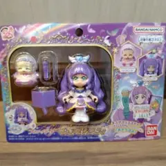 プリコーデドール マジェスティ