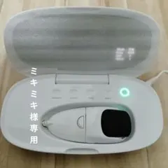 モイスティーヌ美顔器 - メルカリ