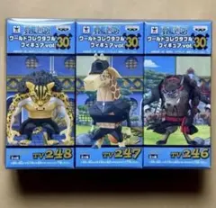 2026年最新】ワンピース コレクタブル vol.35の人気アイテム - メルカリ