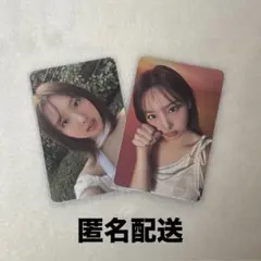 TWICE ナヨン　with you-th トレカ