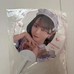 2026年最新】野口衣織 うちわの人気アイテム - メルカリ