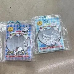 Item thumbnail for item 486cd58b-bf52-425e-820d-99ba376cb5a2