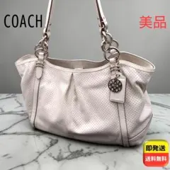 【美品】COACH ショルダーバッグ 白系 レザー A4可 大容量 16227