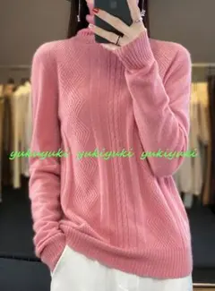 M極上柔らかカシミヤ100％★なめらかケーブル編みハイネックニット♪ピンクM