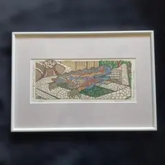 見目 陽一 作 木版画「山の音」 123/250 - メルカリ