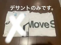 Item thumbnail for item 93398291-6488-4fda-9941-f6af7b9320ac