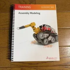 Training Assembly Modeling