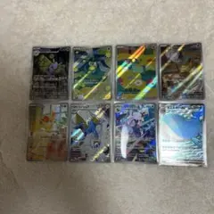 ホエルオーex SR M 拡張パック アビスアイ キラ 095/081