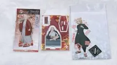 Item thumbnail for item 2f426079-34b5-42fe-9353-e3a1862dbfc2