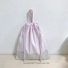 Item thumbnail for item 0ee5d64c-3589-4719-8a08-cf44d4f0004e