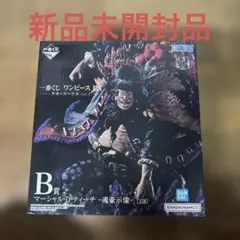 一番くじ ワンピース EX B賞 マーシャル・D・ティーチ