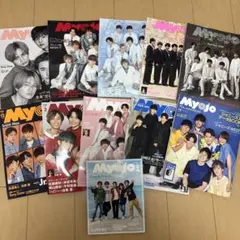 Myojo 10冊まとめ売り