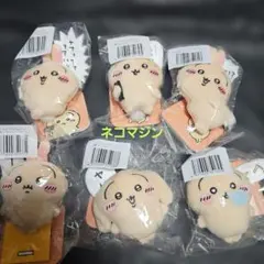 ちいかわ うさぎだらけくじ ぬいぐるみバッジ コンプリート 全6種セット 新品