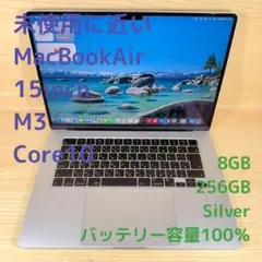 2026年最新】MacBooK air m3 2024の人気アイテム - メルカリ