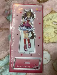 ウマ娘 スマートファルコン アクスタ
