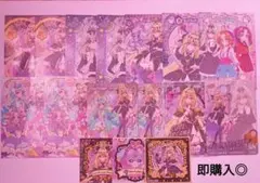 名探偵プリキュア　キュアアルカナ・シャドウ　紙類　まとめ売り