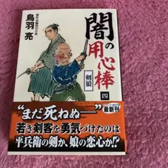 Item thumbnail for item 369364ff-db08-45e1-b2b2-bd9696312a06