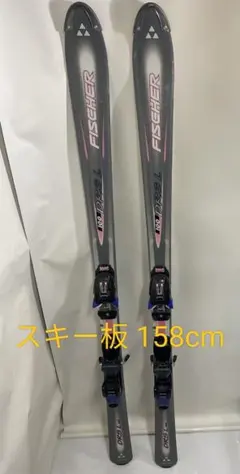 2025年最新】fisher スキーの人気アイテム - メルカリ