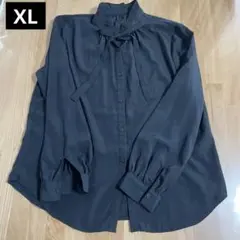 Item thumbnail for item 84ed5024-313a-49ab-b3da-0336d7973ebd