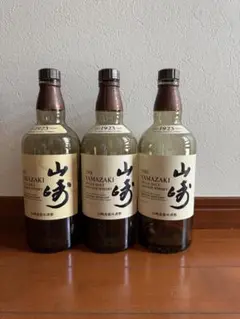 山崎ウイスキー 700ml 3本セット　空き瓶