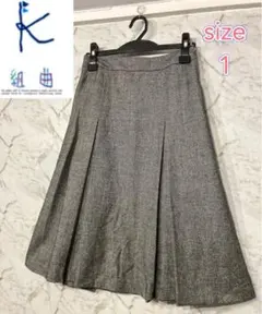 【SALE】組曲 フレアスカート ひざ丈 S