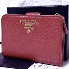 RFID搭載【未使用】プラダ 折り財布 1ML018 ヴィッテログレイン 赤