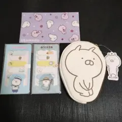 うさまる　付箋（マリン・うきわ）　ダイカットポーチ　クリアケース　4点セット