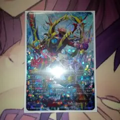 2026年最新】ヴァンガード secの人気アイテム - メルカリ