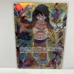 モンキーDルフィOP09-119SECワンピースカードゲーム