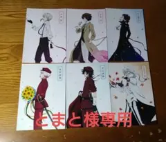 Item thumbnail for item d15dafb7-7b0a-497f-87d1-e51e7ae8ea8e