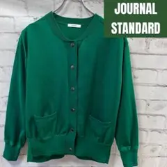 Item thumbnail for item 6d76f5ff-4669-4cdf-b0bd-ca9cbb0d79ba