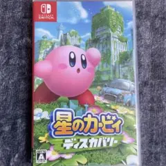 2026年最新】星のカービィ ディスカバリー switchの人気アイテム